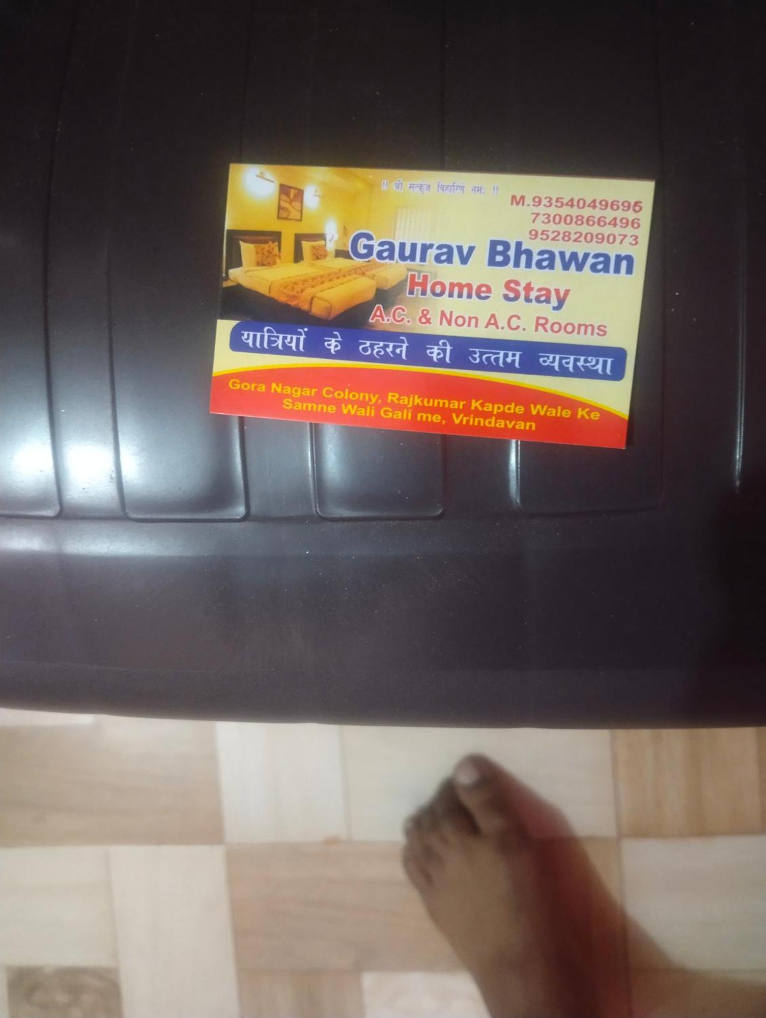 Homestay Gaurav Bhawan